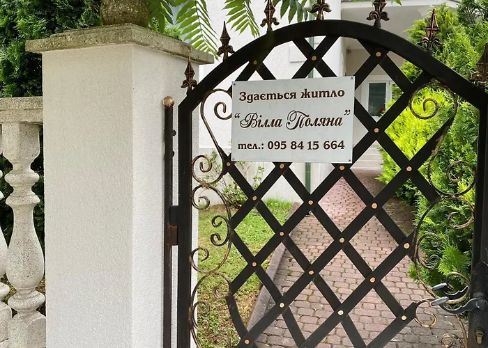 招待所 Вилла Поляна 波利亚纳